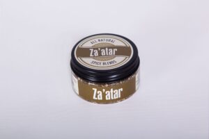 Old Stone Mill Zaatar Tub (50g)