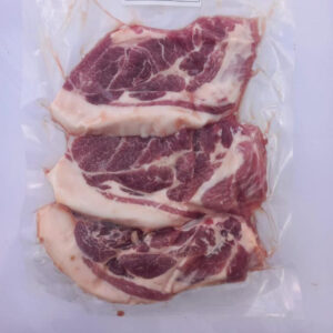 Neck Steak (p/kg)