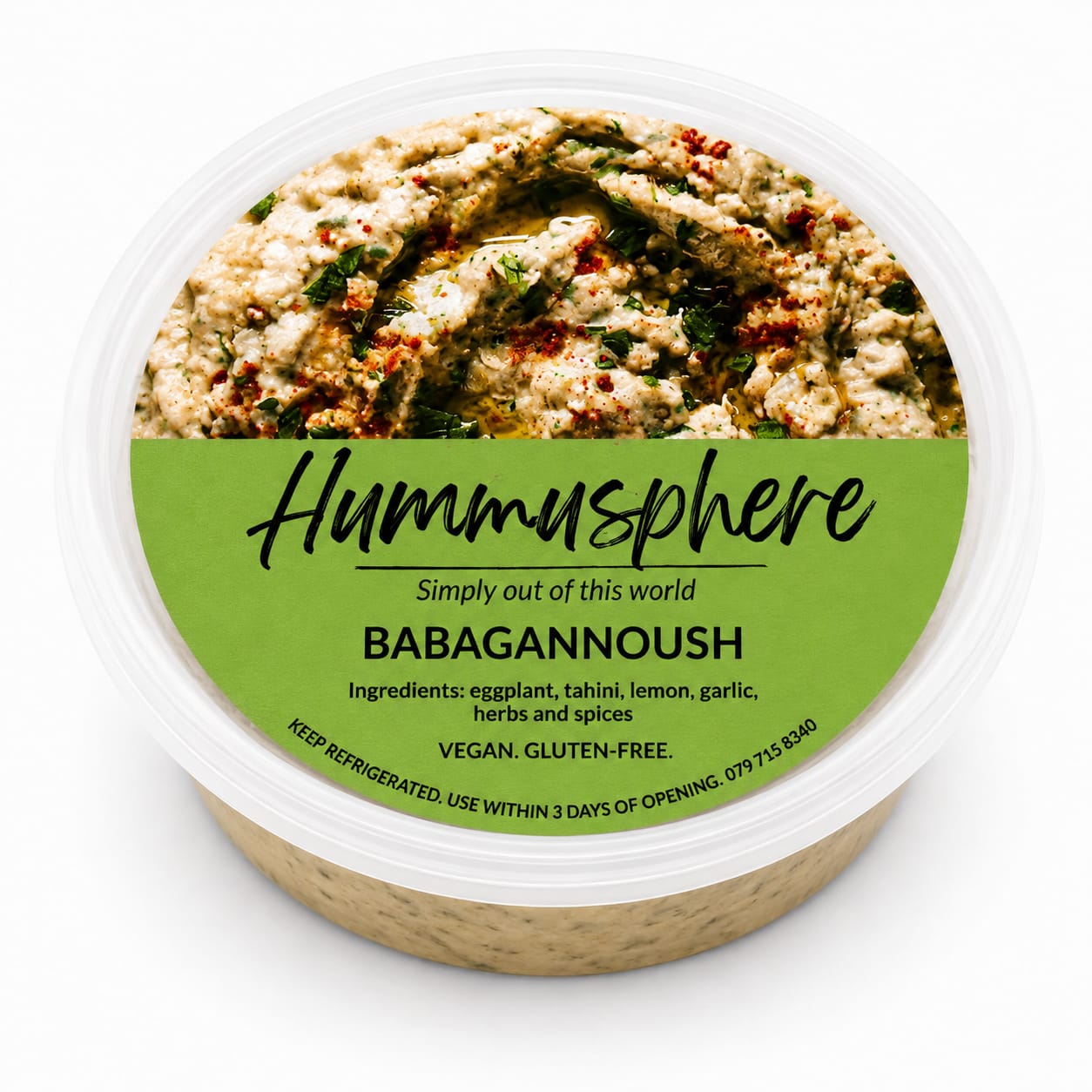 Baba Gannoush